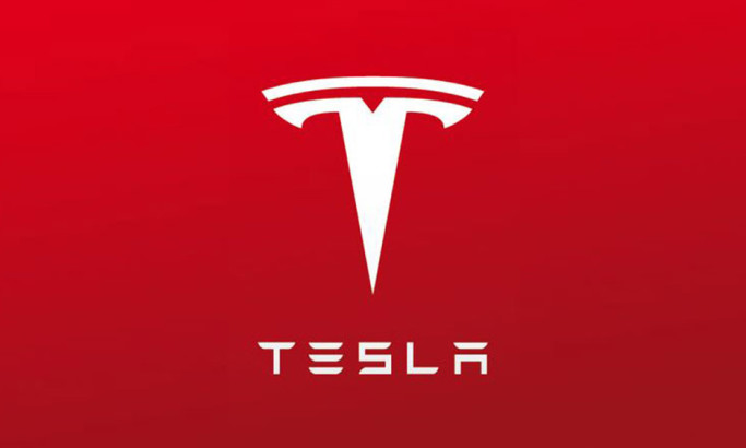 Tesla Stock Suffers